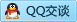 QQ在线咨询1677903387